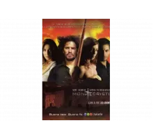 Монтекристо. Любовь и месть   сериал