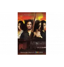 Монтекристо. Любовь и месть   сериал