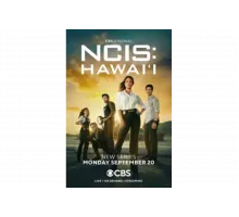 Морская полиция: Гавайи   сериал