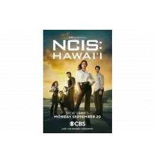 Морская полиция: Гавайи   сериал