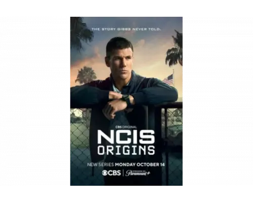 Морская полиция: Начало   сериал смотреть