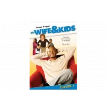 Моя жена и дети   сериал