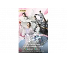 Моя королева   сериал