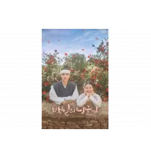 Муж на 100 дней   сериал