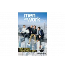 Мужчины в деле   сериал