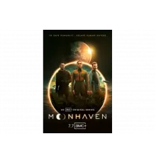 Мунхэвен   сериал