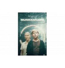 Мункивуори   сериал