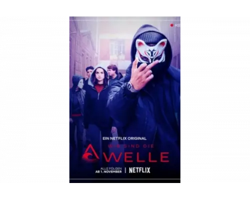 Мы - волна   сериал смотреть