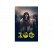 Мы, дети станции Зоо   сериал