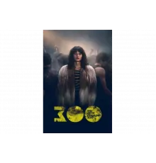 Мы, дети станции Зоо   сериал