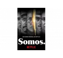 Мы, жертвы   сериал