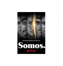 Мы, жертвы   сериал