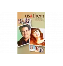 Мы и они   сериал