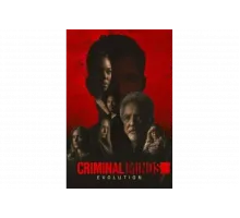 Мыслить как преступник: Эволюция   сериал