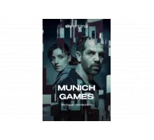 Мюнхенский матч   сериал