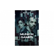 Мюнхенский матч   сериал