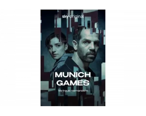 Мюнхенский матч   сериал смотреть