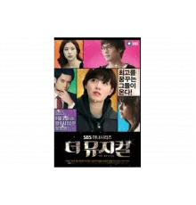 Мюзикл   сериал