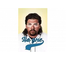 На дне   сериал