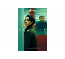 На поверхности   сериал