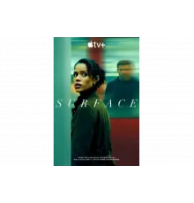 На поверхности   сериал