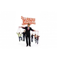 На службе у дьявола   сериал