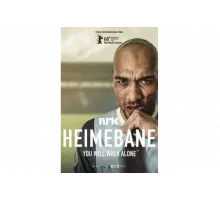 На своём поле   сериал