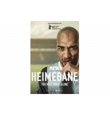 На своём поле   сериал