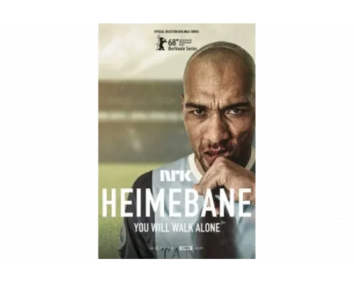 На своём поле   сериал смотреть