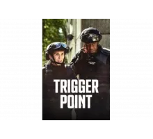 На взводе   сериал