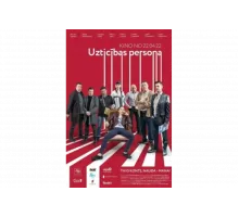 Надёжный человек   сериал