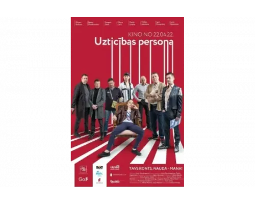 Надёжный человек   сериал смотреть