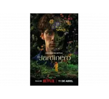 Наемный садовник   сериал