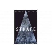 Наказание по Фердинанду фон Шираху   сериал