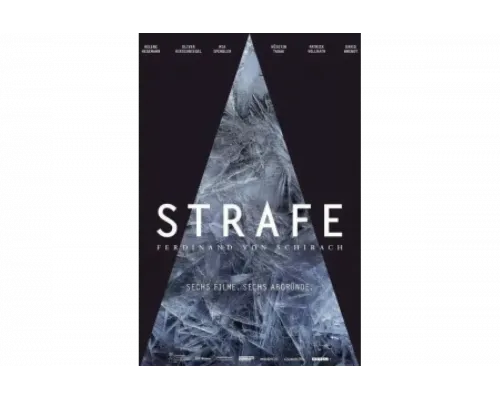 Наказание по Фердинанду фон Шираху   сериал смотреть