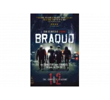 Налет   сериал