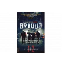 Налет   сериал