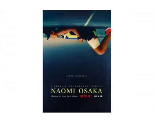 Наоми Осака   сериал смотреть