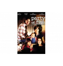 Нас пятеро   сериал