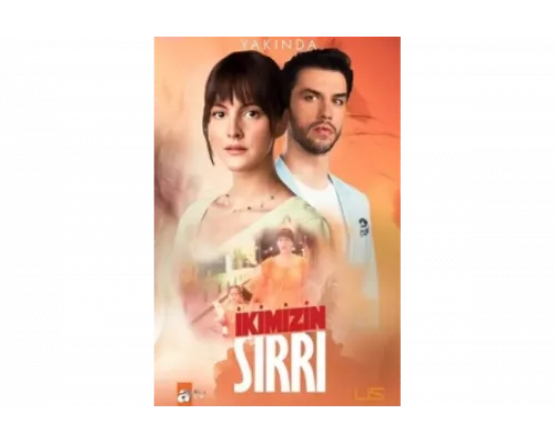 Наша тайна   сериал смотреть