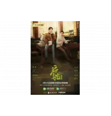 Наше время   сериал