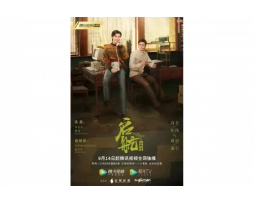 Наше время   сериал смотреть