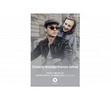 Наши чудесные годы   сериал