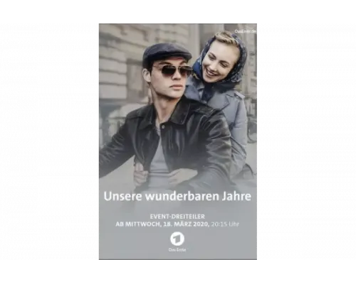 Наши чудесные годы   сериал смотреть