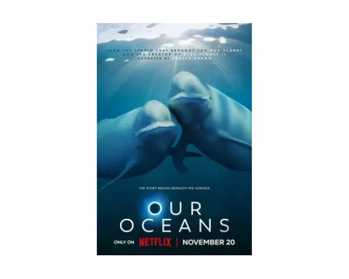 Наши океаны   сериал смотреть