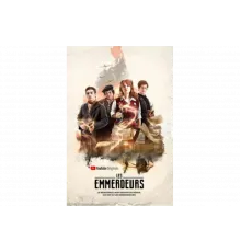 Настоящие занозы   сериал