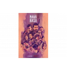 Навасара: 9 эмоций   сериал