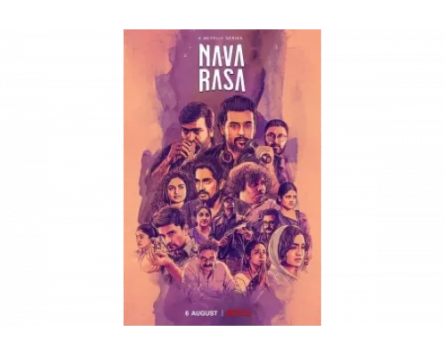 Навасара: 9 эмоций   сериал смотреть