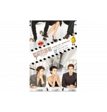 Не сдавайся!   сериал