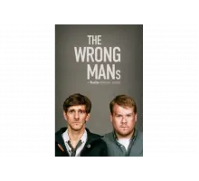 Не те парни   сериал